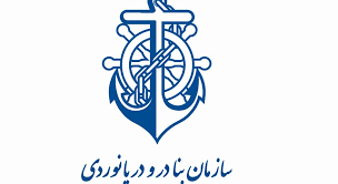 اداره بنادر و دریانوردی استان خوزستان